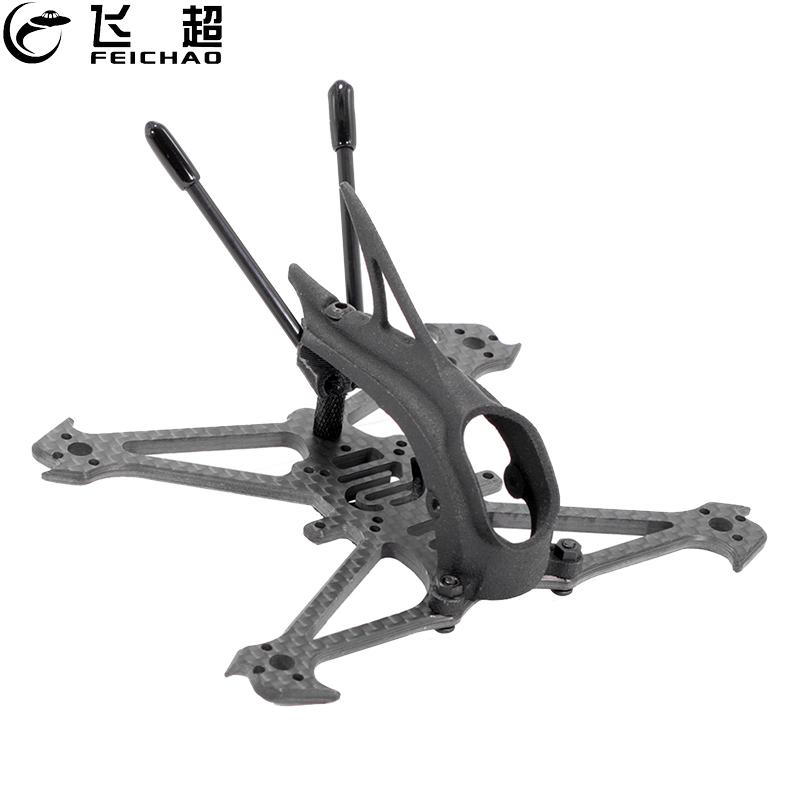 FEICHAO Herbie 112 112mm 2.5 i – Drone Kit Racing Bewertung und Preis