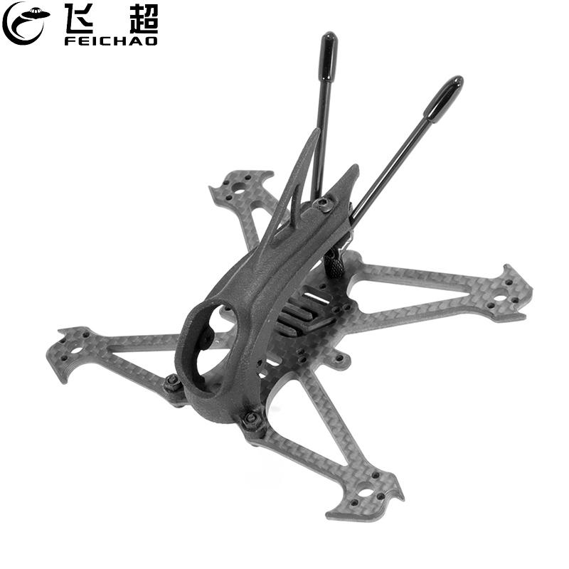 FEICHAO Herbie 112 112mm 2.5 i – Drone Kit Racing Bewertung und Preis