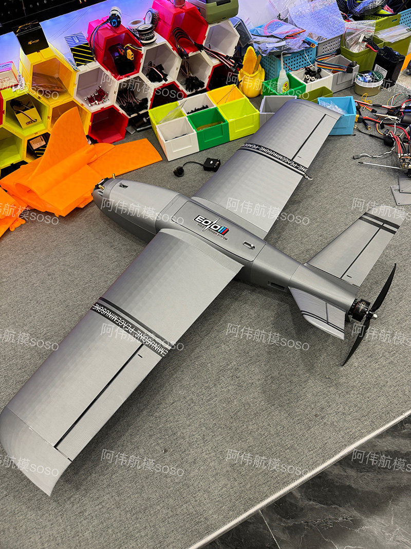 Boio Fpv Rc Fixed Wing Airplan – Drone Kit Beginner Bewertung und Preis